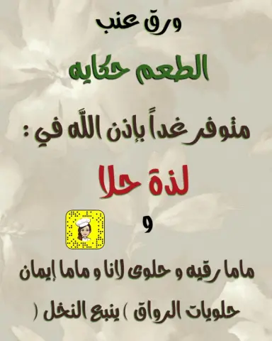 b ae1a7a6452d027d1133