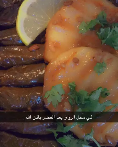 #ورق عنب#ينبع_البحر #ينبع_هنا #ينبع_النخل