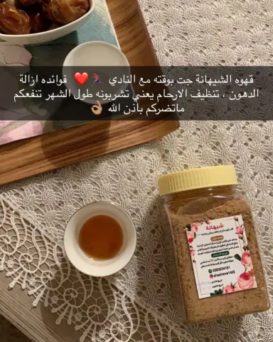 حتى لو تغير الاسم النتيجه وحده