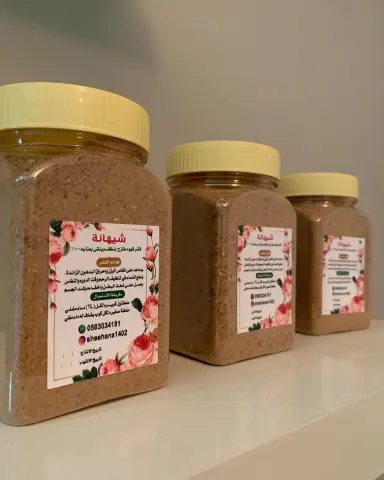 مع الدايت والرياضه النتايج اقوى