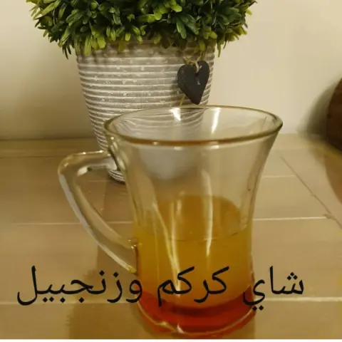 #بهارات#ابازير#بهارات_منظفة_ومغسوله#طبخ#برياني#كبسة#ايدام#نكهة#بدون_حلبة#بصل_مقلي#سلطة#صلصات#أجبان#صحي#نظيف#مشوي#مقلي#زيتون#زعتر##طرشي#مخلل#مقدوس#عبجة#اجبان#دقوس