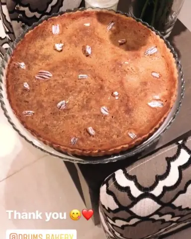 ماتكمل القهوه الا بالبيكان تارت ☕️✨