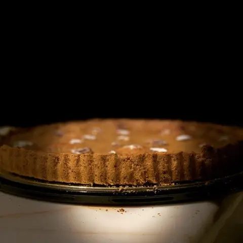 Pecan tart #drums_bakery #تصوير_زباينا