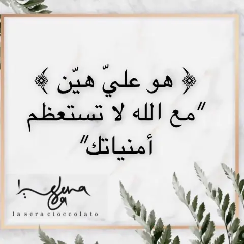 بشرى ل عملاء لاسيرا .. تم توفير طباعه ( اسماء .... و عبارات .. و. و .. ) على تابليت الشوكولاته .. . #لاسيرا_تشوكولاتو#صياني#مناسبات#هدايا#أفراح#استقبال#طباعه_شوكلاته#توزيعات_مواليد