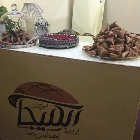 كانت تجربه حلوه❤️