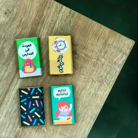 قريباً تشكيلة العودة للمدارس ✂️✏️