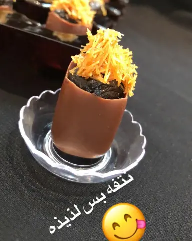 دايموند فرح اللذيذ❄️ بحشوة الأوريو والشعيريه المكرمله ⛱⛱ ٥٠حبه ب ١٠٠ ريال
