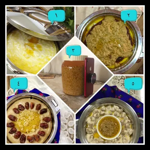 اطلب اللحين ، ولا يهمك السعر . . المهم توصلك حارة