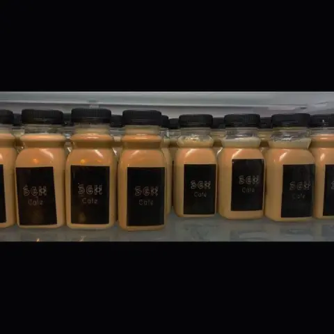 New product is ready!