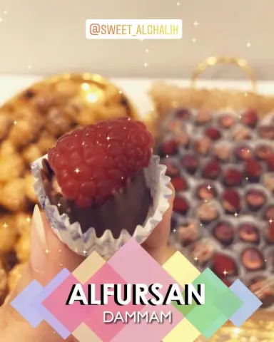 ماشاء الله تبارك الرحمن ❤️ . الطلب عن طريق الدايركت & واتس . ‭ #الدمام #الخبر #المنطقه_الشرقيه #الجبيل #توزيعات #معمول_هش #مدارس #توزيعاتي #حفر_الباطن #توزيعات_مواليد #يوم_المعلم #البرتزل #شوكليت #توزيعات_مميزة #عيد_الفطر #عيد #عيد_مبار ك #عيد_الاضحى #معمول_تمر #معمول_لذيذ #معمول_طري #معمول_بالتمر #معمول_جوز #حشوة #مدارس #اسر_منتجه #الدمام_الخبر #بيتفور_العيد #بيتفورات #بيتفورات_لذيذة #بوكس_السعادة #شوكليت .