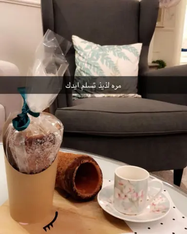استمتعوا معانا بطعم الكيك الهنغاري طعم ع الاصول