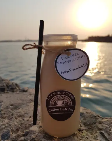 Our new Caramel Frappuccino ‏#coffee #jeddah #gifts #specialtycoffee #ايس_موكا #اكسبلور #موكا #مشروبات_بارده #جده #جدة #تقديمات #موكا_بارد #توزيعات_موكا #توزيعات_جدة #قهوة #توزيعات_ميني #جده #توزيعات #لاتيه #كوفيهات_جدة #اليوم_الوطني #توزيعات_اليوم_الوطني #حلى_قهوة #عصاير #قهوة_باردة