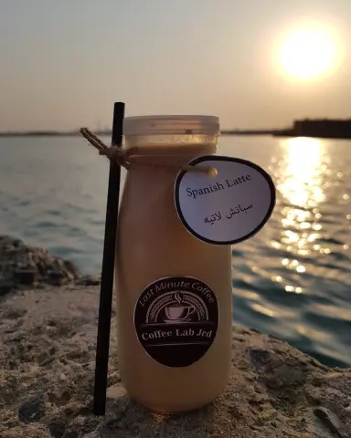 Spanish Latte ‏#coffee #jeddah #gifts #specialtycoffee #ايس_موكا #اكسبلور #موكا #مشروبات_بارده #جده #جدة #تقديمات #موكا_بارد #توزيعات_موكا #توزيعات_جدة #قهوة #توزيعات_ميني #جده #توزيعات #لاتيه #كوفيهات_جدة #اليوم_الوطني #توزيعات_اليوم_الوطني #حلى_قهوة #عصاير #قهوة_باردة