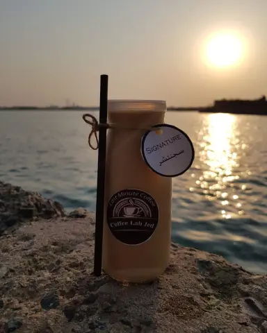 Our special Signature drink ;) ❤️ ‏#coffee #jeddah #gifts #specialtycoffee #ايس_موكا #اكسبلور #موكا #مشروبات_بارده #جده #جدة #تقديمات #موكا_بارد #توزيعات_موكا #توزيعات_جدة #قهوة #توزيعات_ميني #جده #توزيعات #لاتيه #كوفيهات_جدة #اليوم_الوطني #توزيعات_اليوم_الوطني #حلى_قهوة #عصاير #قهوة_باردة