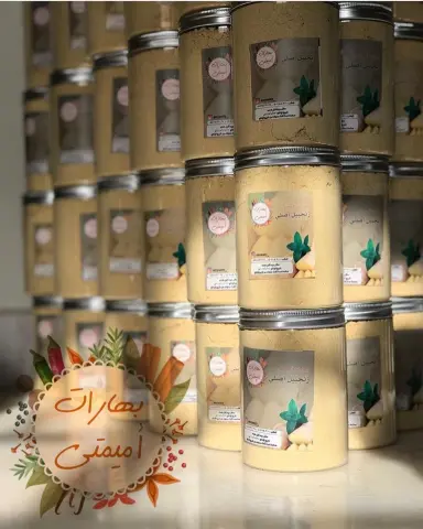 حجم العلبة ٥٥٠ملل سعر العلبة ١٥﷼