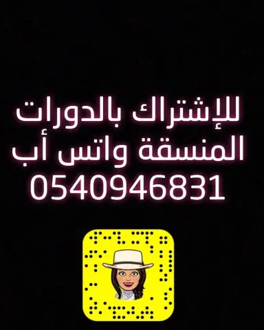 2174954825704631030_
