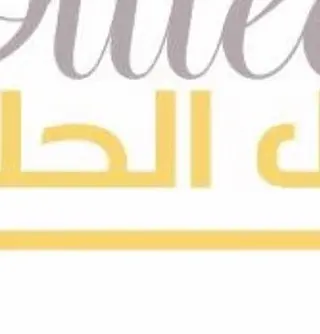 #حفلة_تخرج #حفلات_اطفال #حفلات_زفاف #مناسبات #مناسبة #مكة #توزيعات #توزيعات_زواج #تخرج #تشيز_كيك #تشيزكيك #تشيز_ميني #نيكد_كيك #نيكدكيك #كيكة_خطوبة #كيكات_تخرج #كيكة_التمر #كيكات #تصويركم #هدايا #توصيل #ردفيلفيت #رد_فيلفيت #هدية #مناسبات #ماربل #ماربل_كيك #marble##الطائف#جدة#الطايف