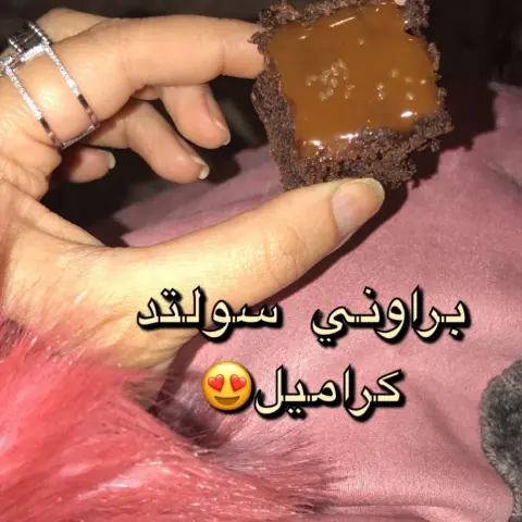 كيكة الليمون الحجم الكبير