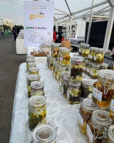 شرفتونا ببسطه ماركت اليوم نتمنى شوفتكم بكرا❤️❤️