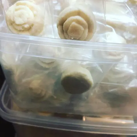 بقل مغلف