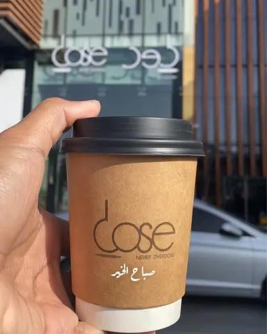 قريباً نعود لكم . . . . . .. #تذواقه #تذواقة #تذواقه_كبستنا_الحساوية_غير #خروف #خروف_الشيف #خروف_الشيف #خروف_مشوي #الخروف_المشوي #الرياض #الرياض_الآن #جدة #دبي #الامارات #الكويت #البحرين #food #foodporn #تصويري #القصار #طبخ #طبخات #طباخ