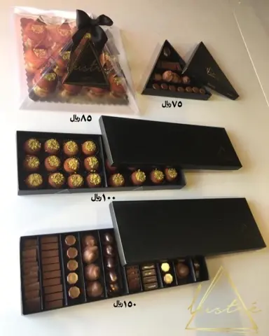 . للطلب والاستفسار واتس اب