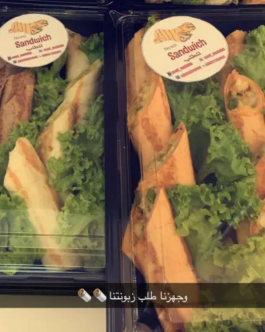 طلب زبونتنا الجميله❤️❤️
