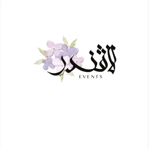 يسعدنا حضوركم وترقبو مفاجاءتنا