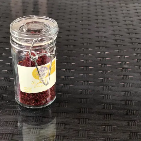 طلبية زعفران عليها بالعافية
