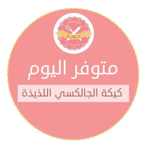4ffb40e01fb6be657cce91a9e6247c6a