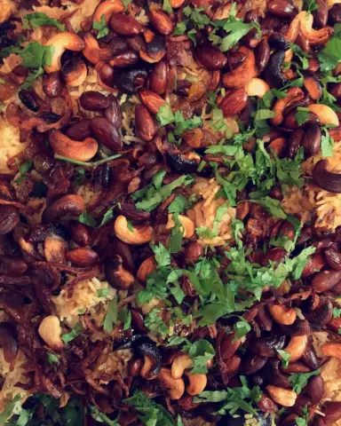 برياني اكسبريس دجاج ‍