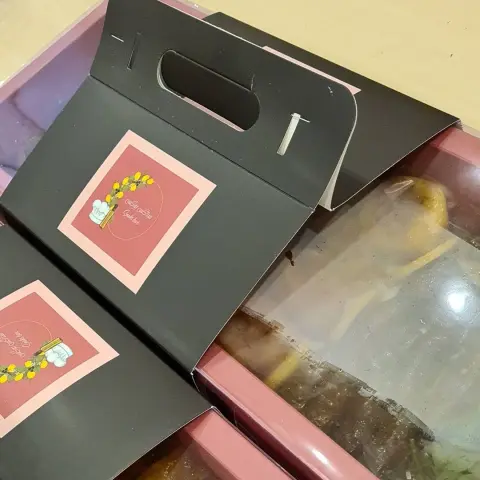 وش رايكم بالشكل الجديد