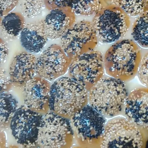 اللهم انا نعوذ بك من شر ما خلقت