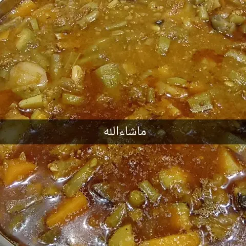 اللهم انا نعوذ بك من شر ما خلقت