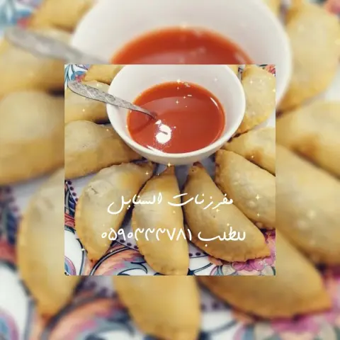 #سمبوسه #مفرزنات #مفرزنات_رمضان #تفريز_رمضان #صباح_الخير #جده #طبخ #طبخات_رمضانيه #طبخات_سهلة #سبرنق_رول #ورق_عنب #منتو
