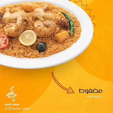 #مضغوط #مطعم #جدة #مطاعم #healthyfood #diet #رياضي #تمارين #وجبات #work #صحي #healthymealls #gym #جده #حياة #StatStory