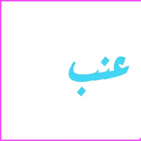 #مفرزنات_المدينة #مفرزنات_رمضان #مفرزنات #اكلات #لذیذ #لذيذة #المدينه #المدينة_المنورة #المدينة #المدينه_المنوره #السعودية #السعوديه #اسر_منتجه #مطاعم_المدينة #مطاعم#ورق_عنب #ورق_عنب_حامض #ورق_عنب_سبايسي#سبرنق_رول #سمبوسة #foodphotography #followers #foodlover #followforfollowback #frozen #food #like4likes #likeforlikes #like4followers #likeforfollow