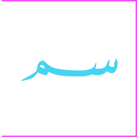 #مفرزنات_المدينة #مفرزنات_رمضان #مفرزنات #اكلات #لذیذ #لذيذة #المدينه #المدينة_المنورة #المدينة #المدينه_المنوره #السعودية #السعوديه #اسر_منتجه #مطاعم_المدينة #مطاعم#ورق_عنب #ورق_عنب_حامض #ورق_عنب_سبايسي#سبرنق_رول #سمبوسة #foodphotography #followers #foodlover #followforfollowback #frozen #food #like4likes #likeforlikes #like4followers #likeforfollow