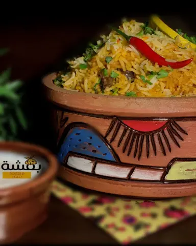 رز كابلي