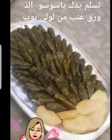 راي زبونتنا الرائعة....بالعااااافية على قلوبهم