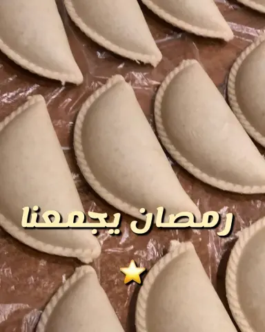 اللهم بلغنا رمضان .. نستقبل طلباتكم للمفرزنات بكل حُب ❤️ سمبوسة #جبن #لحم #معجنات #بيتزا_ميني #ميني #عيش_باللحم #شاورما _ميني #كودو #بف #موالح #مناسبات #توزيعات #اسر_منتجة #tasty _ #تقديمات #ولادة #جدة #بيتزا #شاورما #ميني #طبخ #اكل #طعام #معجنات #معجنات_صغيره #مفرزنات_رمضان #مفرزنات