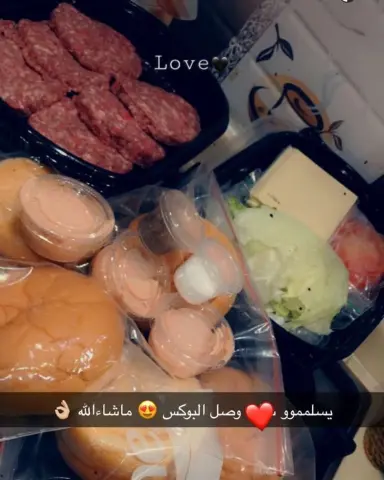فرحتك وصلتنا الف هنا وعافيه ما شاء الله #اكل #برجر #مطاعم #جده #كورونا #ستيك #جوع