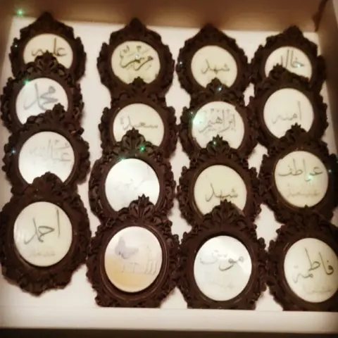 #تبوك متجر الكتروني متخصص في انتاج الشوكولاتة والطباعة عليها ..