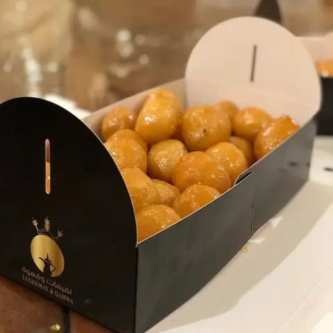 مقاس الوسط ٢٠ ريال