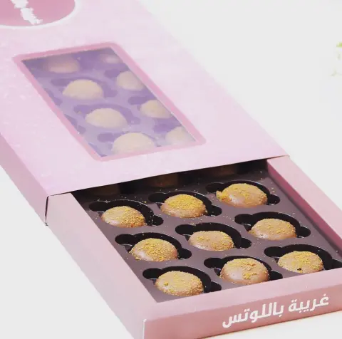 غريبة ،، باللوتس