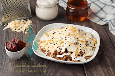 العريكة اللذيذة على أصولها ✨ تنتظركم في مطبق واقف