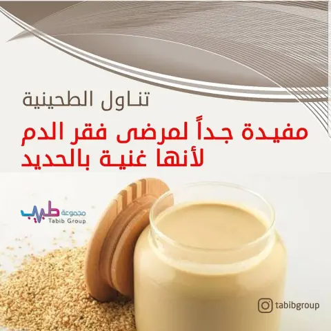Elham.altomor