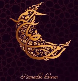 نهنئكم بحلول شهر رمضان المبارك أهله الله عليكم بالأمن و الإيمان وتقبل منكم صالح الأعمال و كل عام و انتم بخير #رمضان_كريم #جريش_كوزين