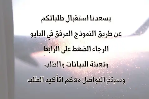 #مفرزنات #ترفيه_الرياض #ترفيه #معرض #معارض #الرياض #قائمة #قهوة #سمبوسة #مقبلات #مقليات #مقاطع #لقيمات #تصميمي #تصويري