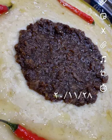 الذ جريش
